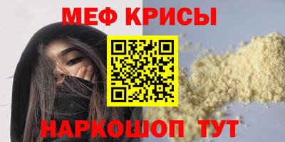 кокаин колумбия Нальчик
