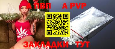 кокаин колумбия Нальчик