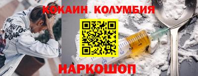 mix Нарткала