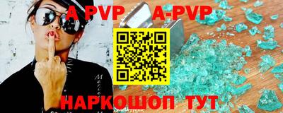 mix Нарткала