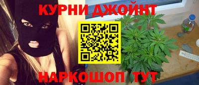 марки lsd Новозыбков
