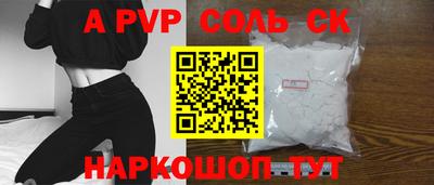 кокаин колумбия Нальчик