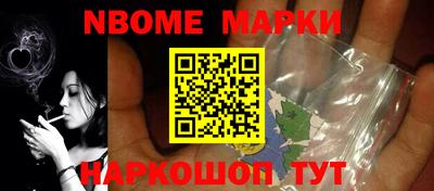 кокаин колумбия Нальчик