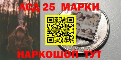 кокаин колумбия Нальчик