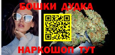 кокаин колумбия Нальчик