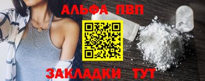 mix Нарткала