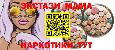 кокаин колумбия Нальчик