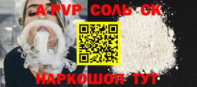 кокаин колумбия Нальчик