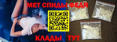 марки lsd Новозыбков