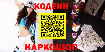 МДПВ Новодвинск