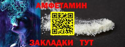 mix Нарткала