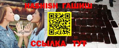 кокаин колумбия Нальчик