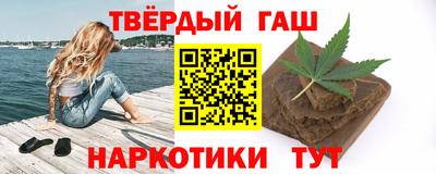 mix Нарткала