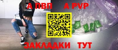 mix Нарткала