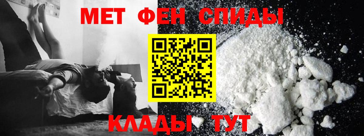 Гашиш  Конопля  МДМА  Торжок  Экстази  Вход с VPN  Меф кристаллы  ГАШ  Cocaine 